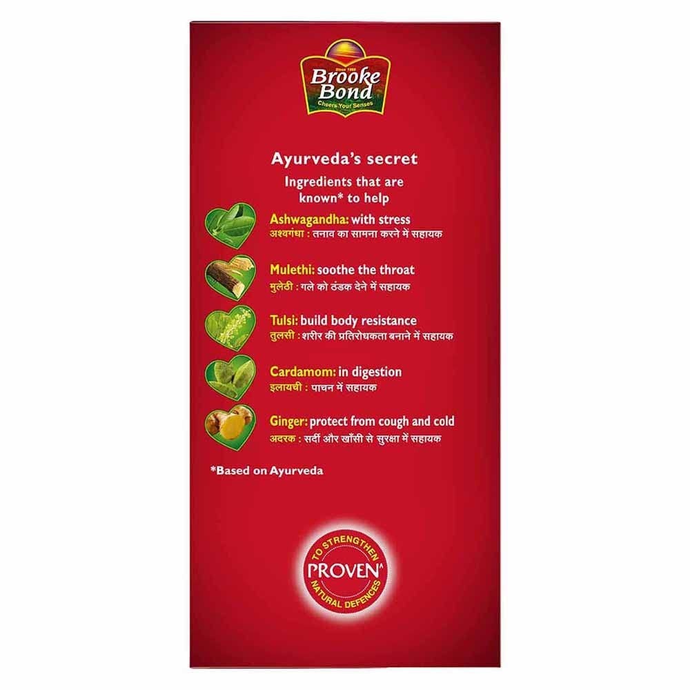 BROOKE BOND RED LABEL NATURAL CARE TEA – 250g