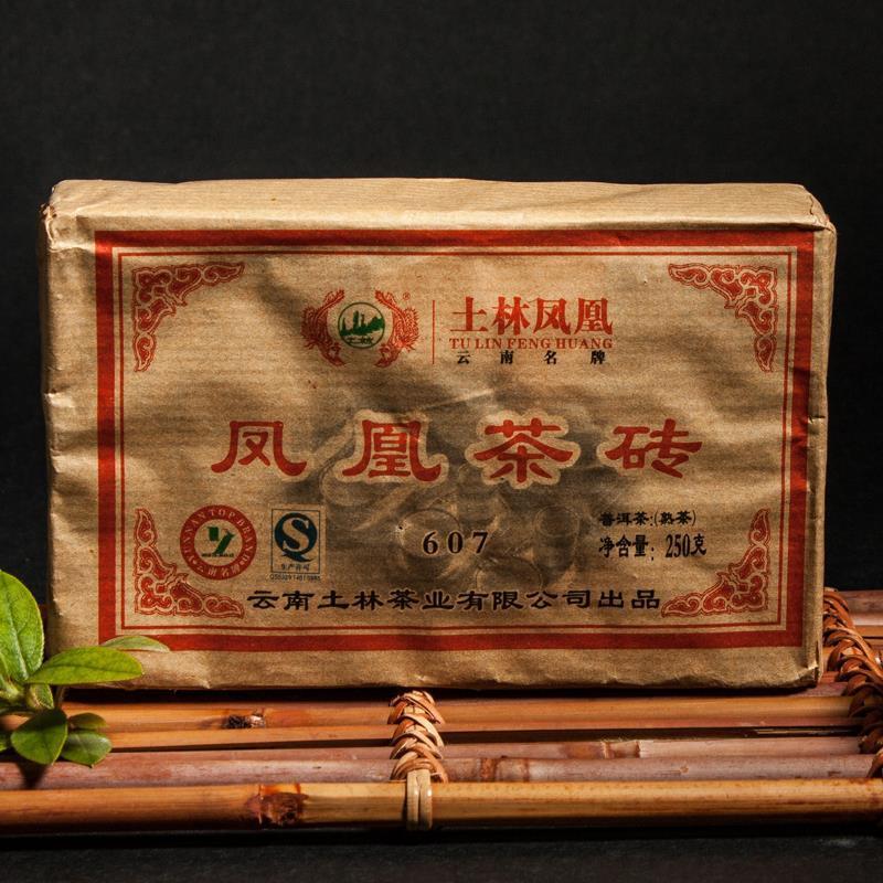 2015 Year Tu Lin Feng Huang 607 Yunnan TuLin Shu Puer Tea Brick Puerh Ripe 250g