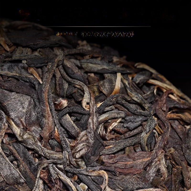 Pu-erh Puer Puerh Tea 357g 2003 Yunnan Menghai Banzhang Ancient Tree Ripe Cake