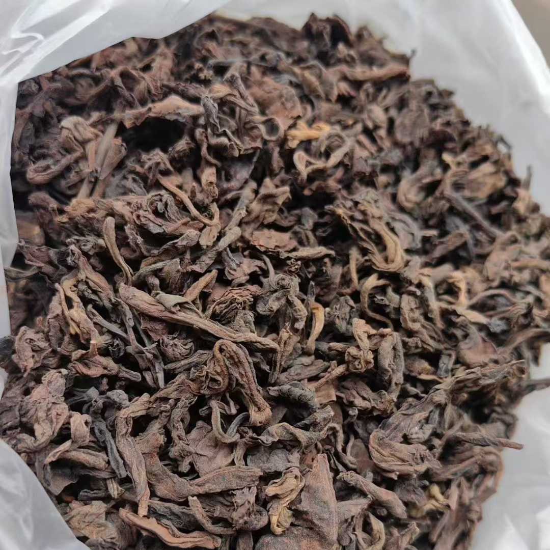 1998 Hong Kong Nantian Customized High-End Banzhang Ripe Pu-erh 400g