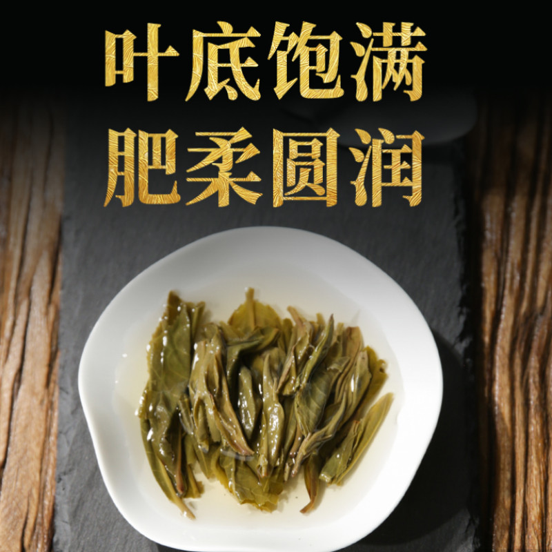 2022 Xiaguan Mengku Big Snow Mountain Big Tree Tie Bing Puerh Puer Tea Raw 357g