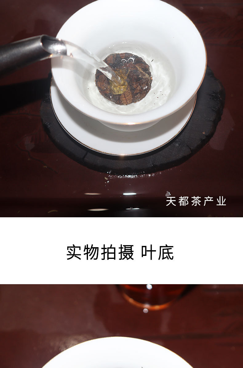 White Tea Premium Natural Healthy Fuding Shoumei Gold Coin Mini Cake 500g