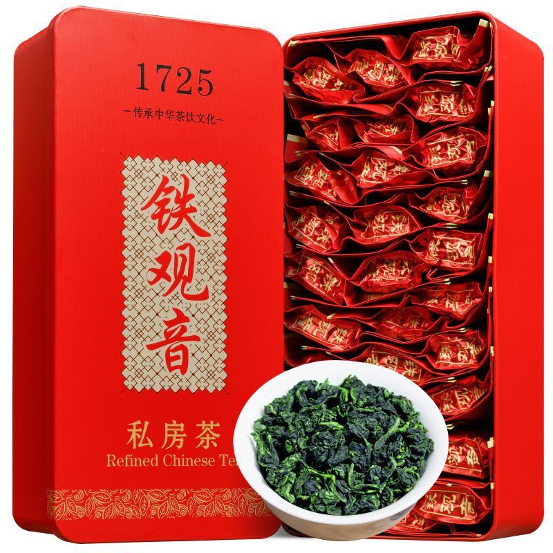 Tieguanyin Oolong Tea Top Grade Organic Loose Leaf Gift Pack Premium 250g