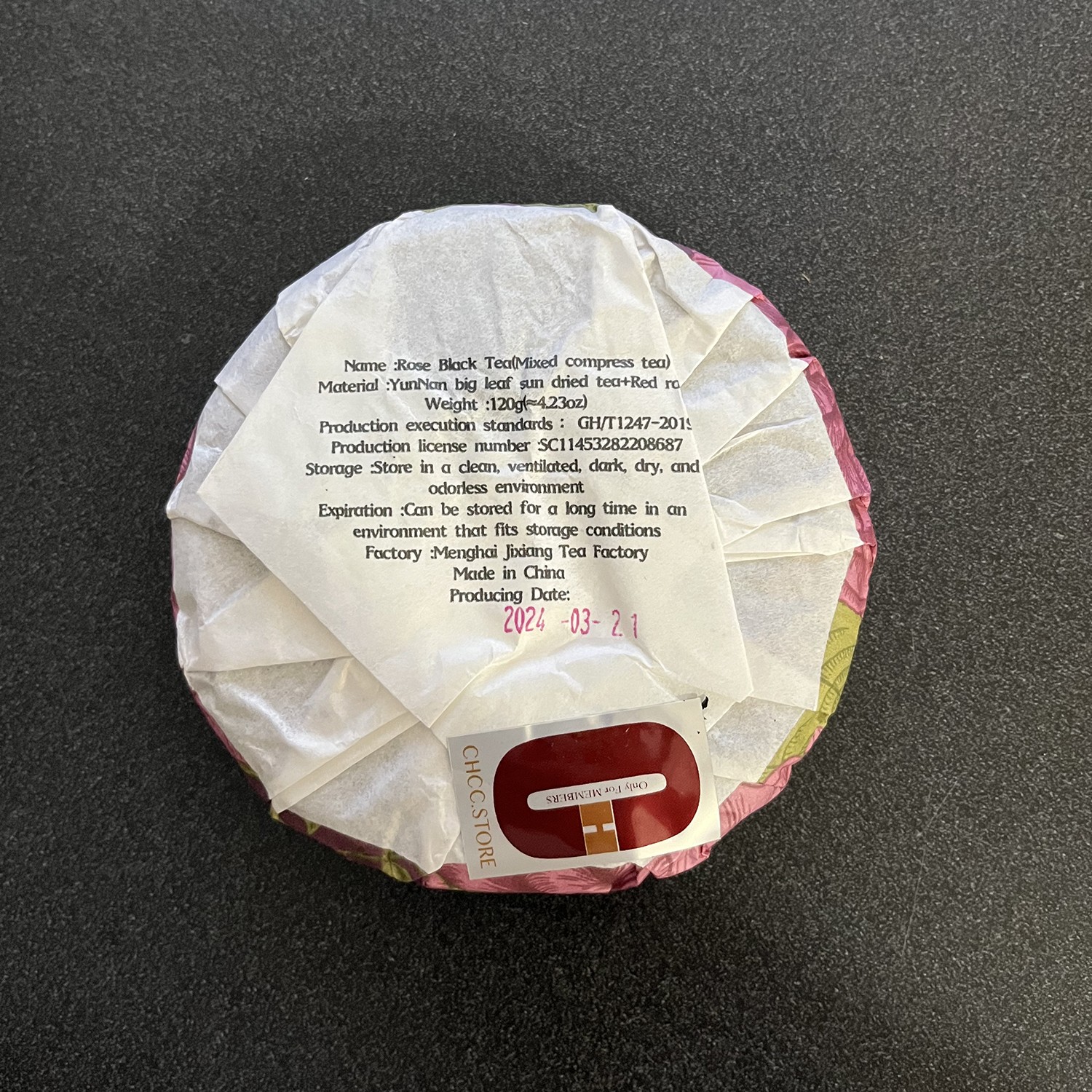 120g Yunnan Black Tea High Mountains Rose Flower Black Tea cake