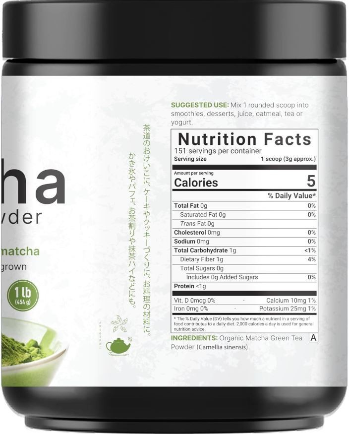 NatureBell Organic Matcha Powder 1 lb, Unsweetened, Culinary Grade, Matcha Latte