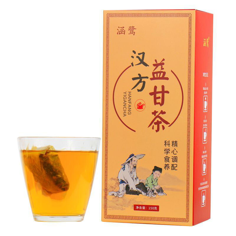 5g*30 Bags Herbal Tea Bag Hanfang Yigan Tea Mixed Organic Chinese Medicine Tea