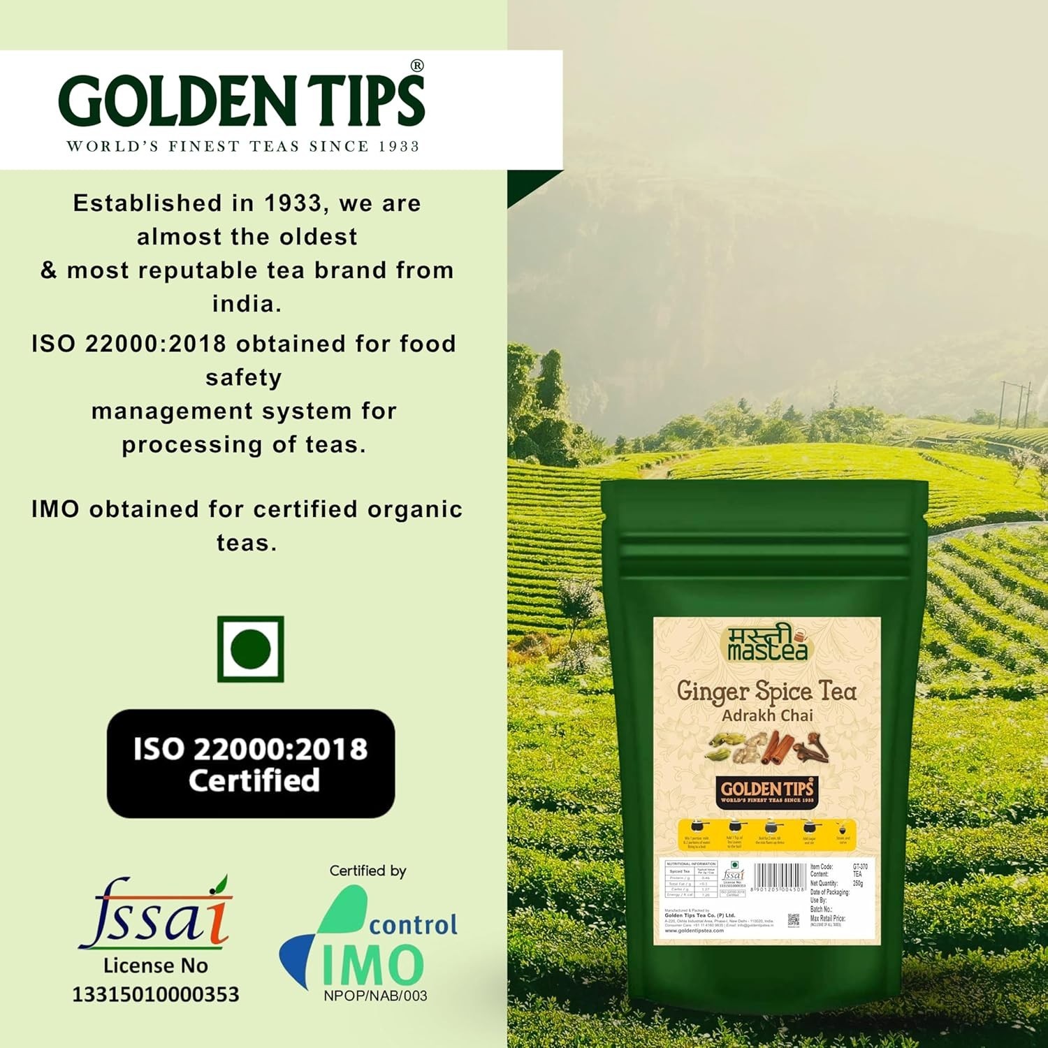 Golden Tips with Cardamom, Cinnamon, Cloves & Ginger Spice Tea 250g