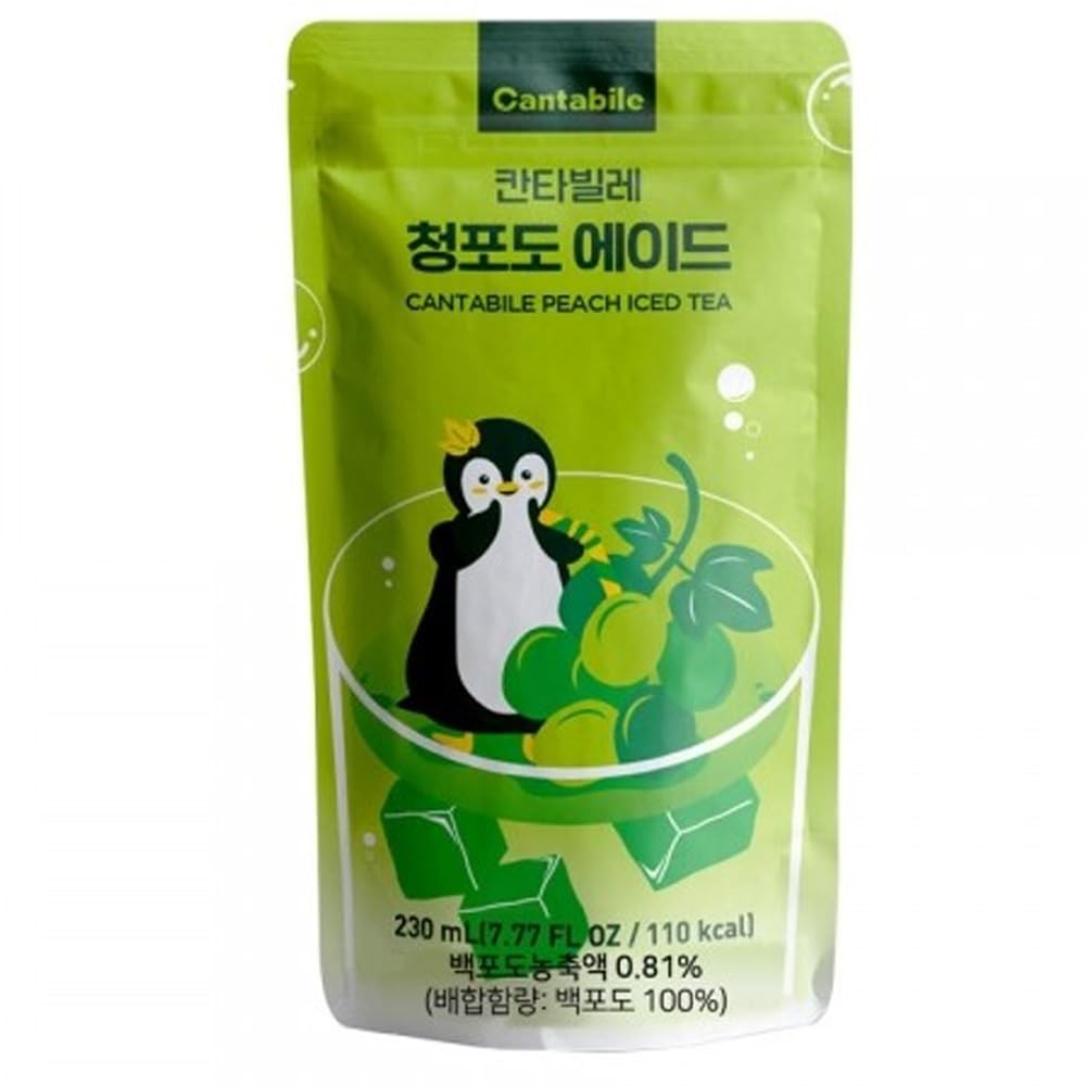 (Box of 10, Green Grape) Cantabile Korean Convenience Store Pouch Drink