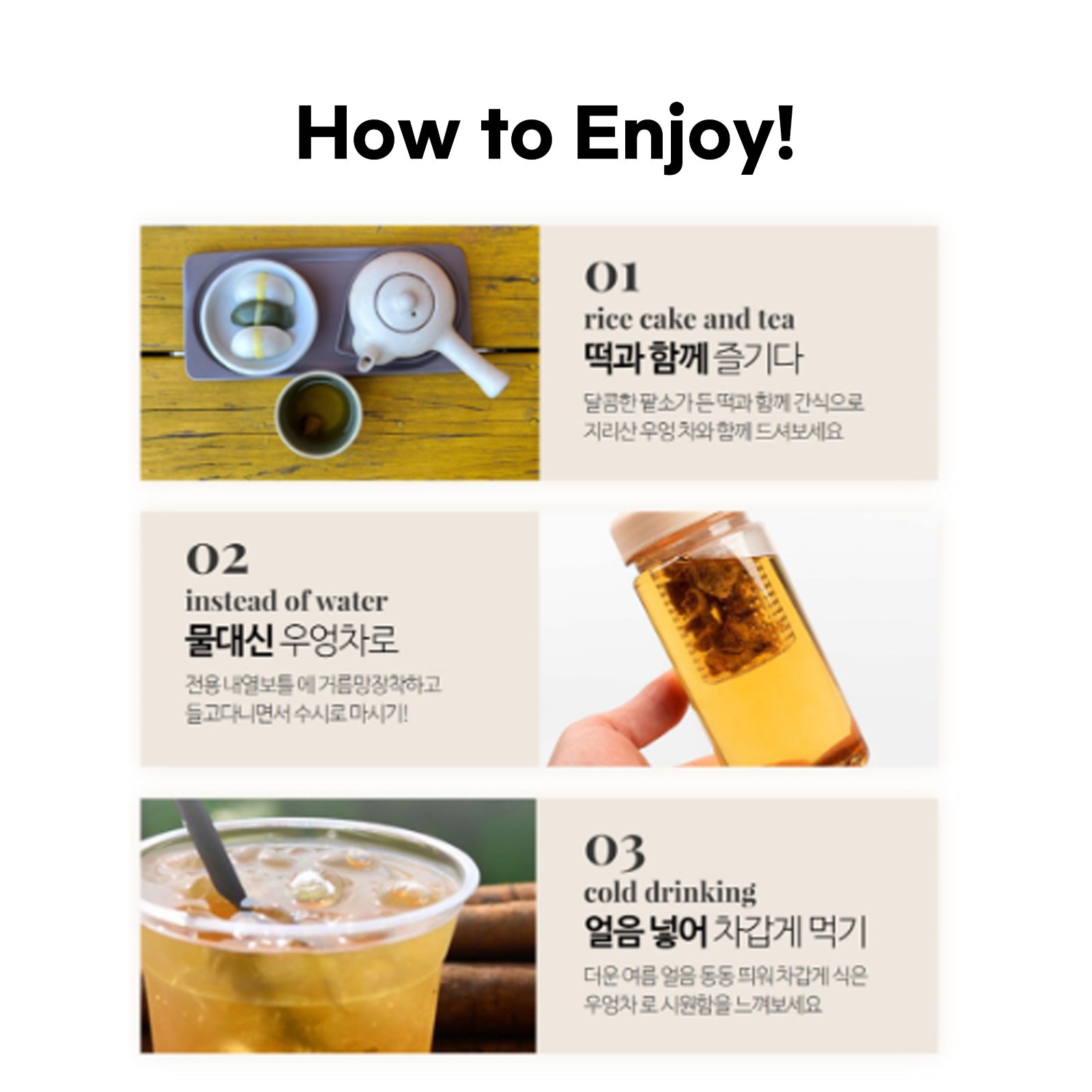 Jirisan Starmaru Korean Herbal Tea Gift Set, 4 Varieties