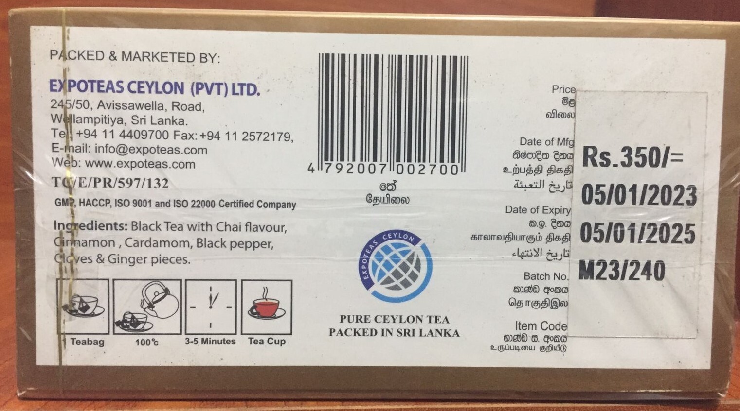 t sips Black tea with chai masala flavour 20bags x 4 packs pure ceylon tea