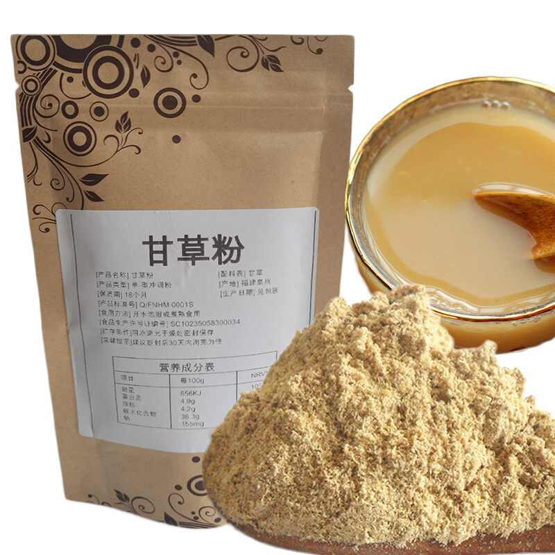 Top Grade 100%Pure Organic Liquorice Extract Powder Licorice Root Herbal 100g