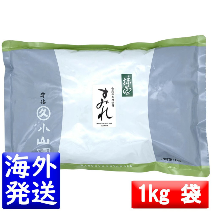 Marukyu Koyamaen Matcha Green Tea Powder Sumire 1000g #6105