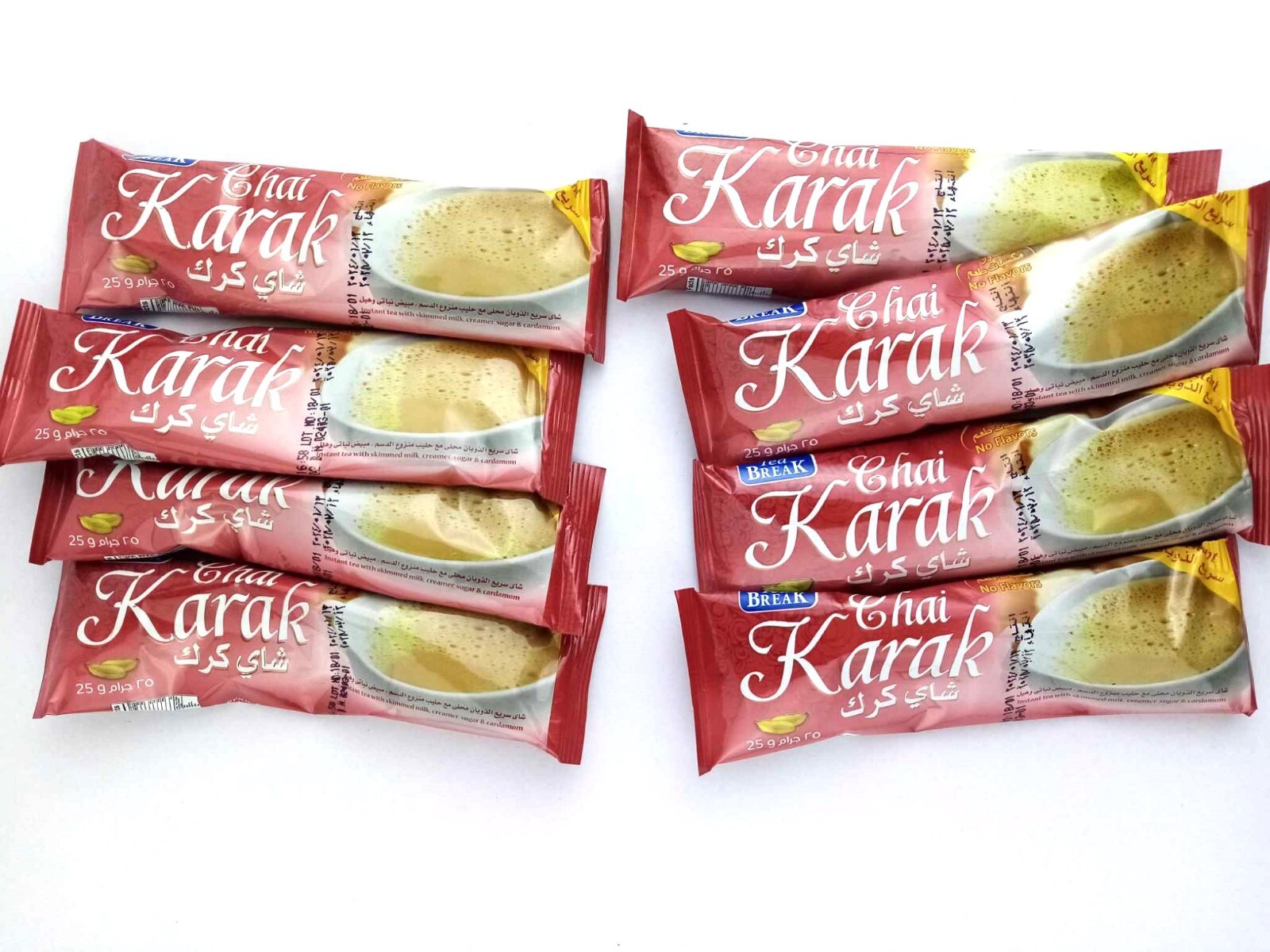 8 Sachets*(25 g) Chai Karak Instant Tea With Cardamom شاي كرك بالهيل