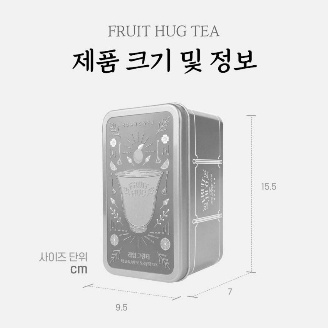 [SSANGGYE] Fruit Hug Tea Can Blended Tea With Fruit Chip