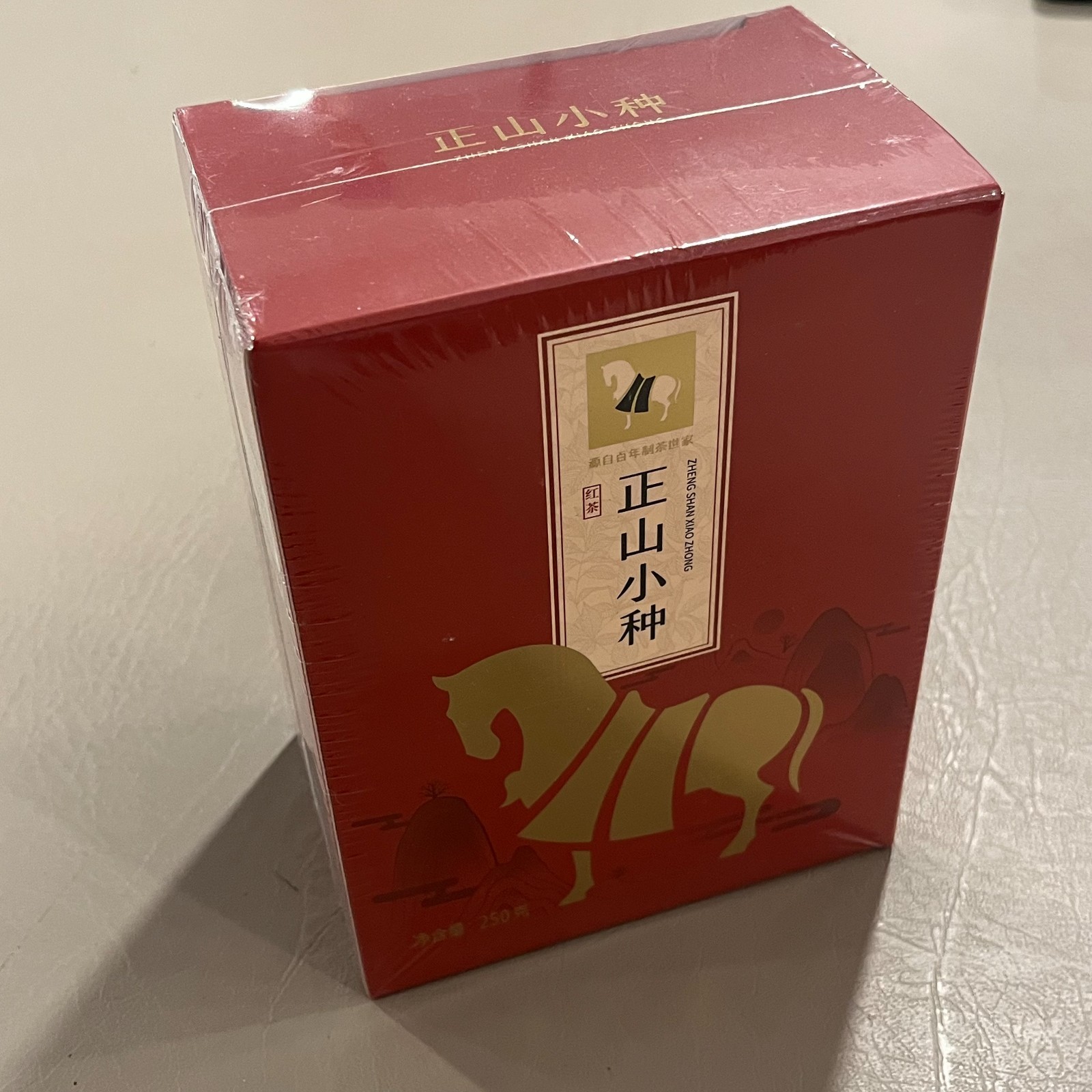 Eight Horses Lapsang Souchong Black Tea – 250g Box – New and Sealed