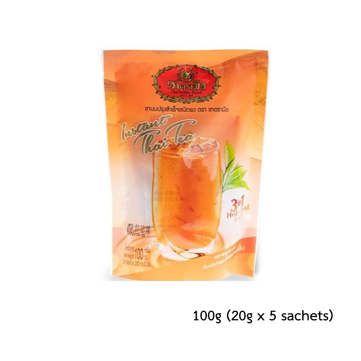 100g 3 in 1 Thai Milk Tea Instant Powder Hot Iced Cha Tra Mue