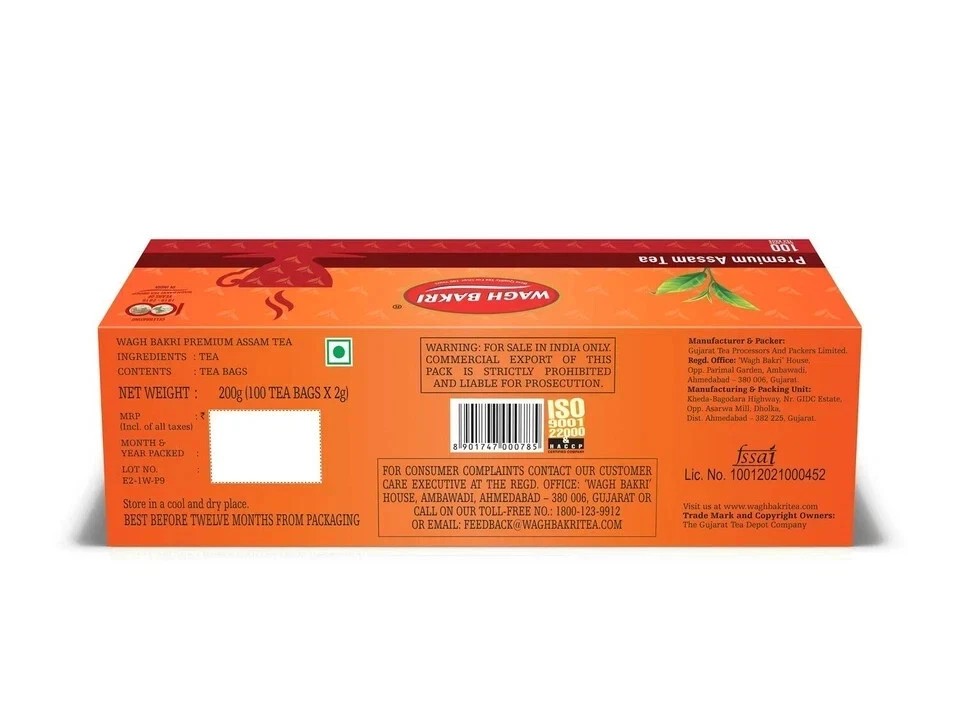 Wagh Bakri Premium Assam Tea 200g (100 Tea Bags x 2g) free shipping world wide