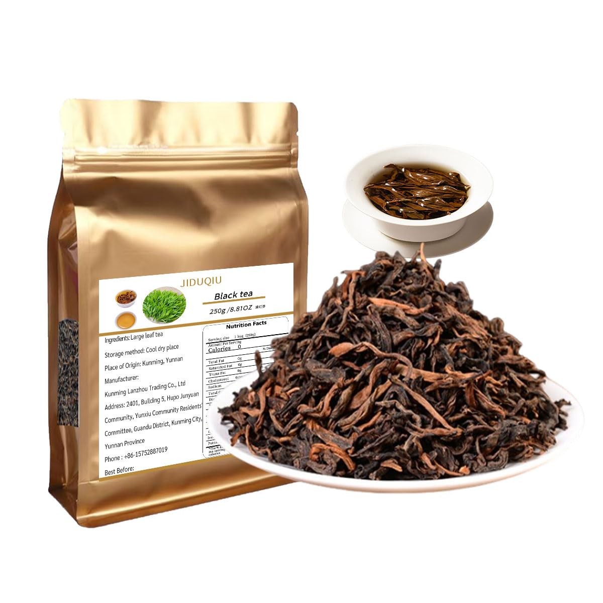 Yunnan Black Tea Loose Leaf Chinese Dianhong Full Mellow Smooth 250g 8.81 Oz