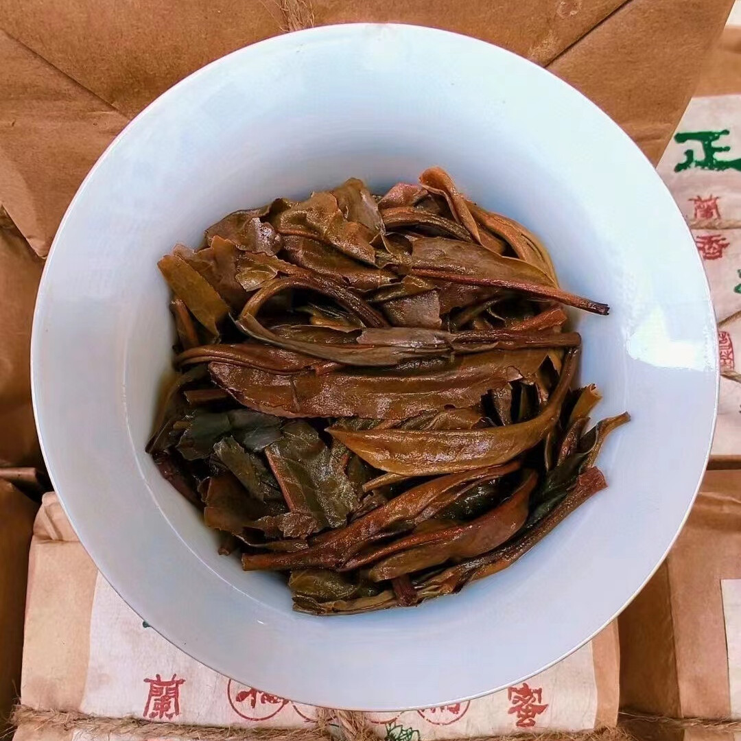 250g Yunnan Old Pu-erh Raw Tea 2002 Loose Leaf Aged Raw Pu’er Tea Top Puerh Tea