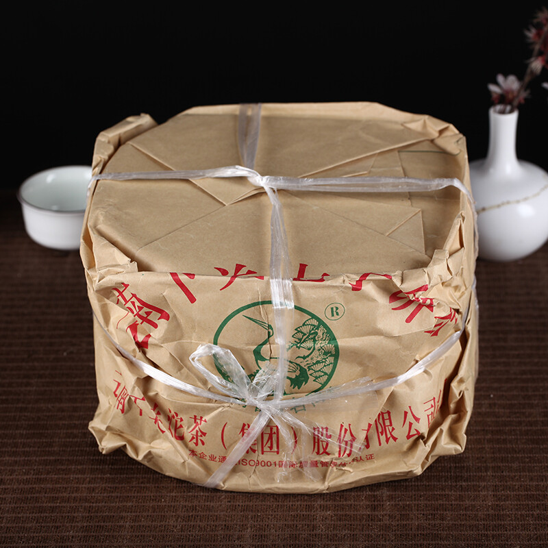 T8603 * 2007 Xia Guan Tuocha Aged Pu’er Shen Puerh Puer Tea Raw Qi Zi Bing 357g