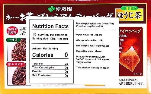 Ito-en Ocha Japanese Premium Tea Bags Green Tea Genmaicha Houjicha with Uji M…