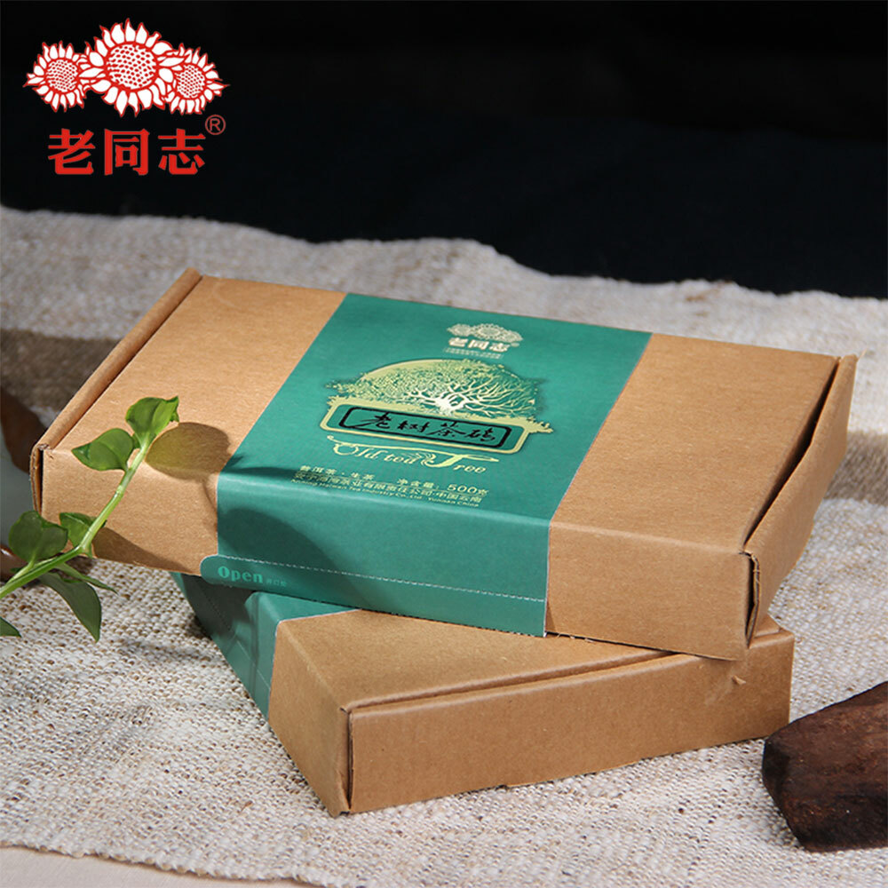 Haiwan Old Comrade Organic Old Tea Tree Pu-erh Brick 2012 500g Raw Pu’er Puer