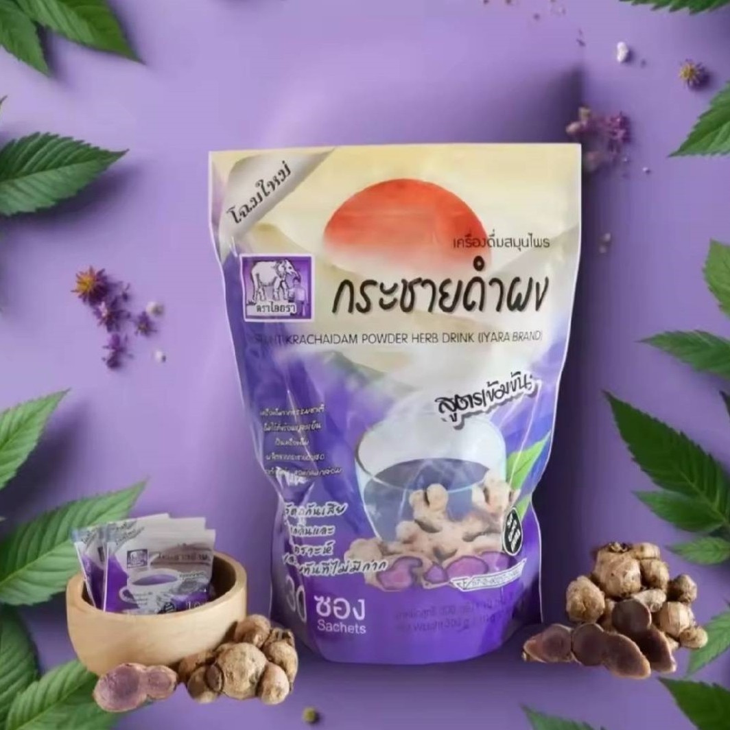 Thai Herbal Krachaidum Powder Tea Mix Cane Sugar Natural No GMO 10g x30 sachets.