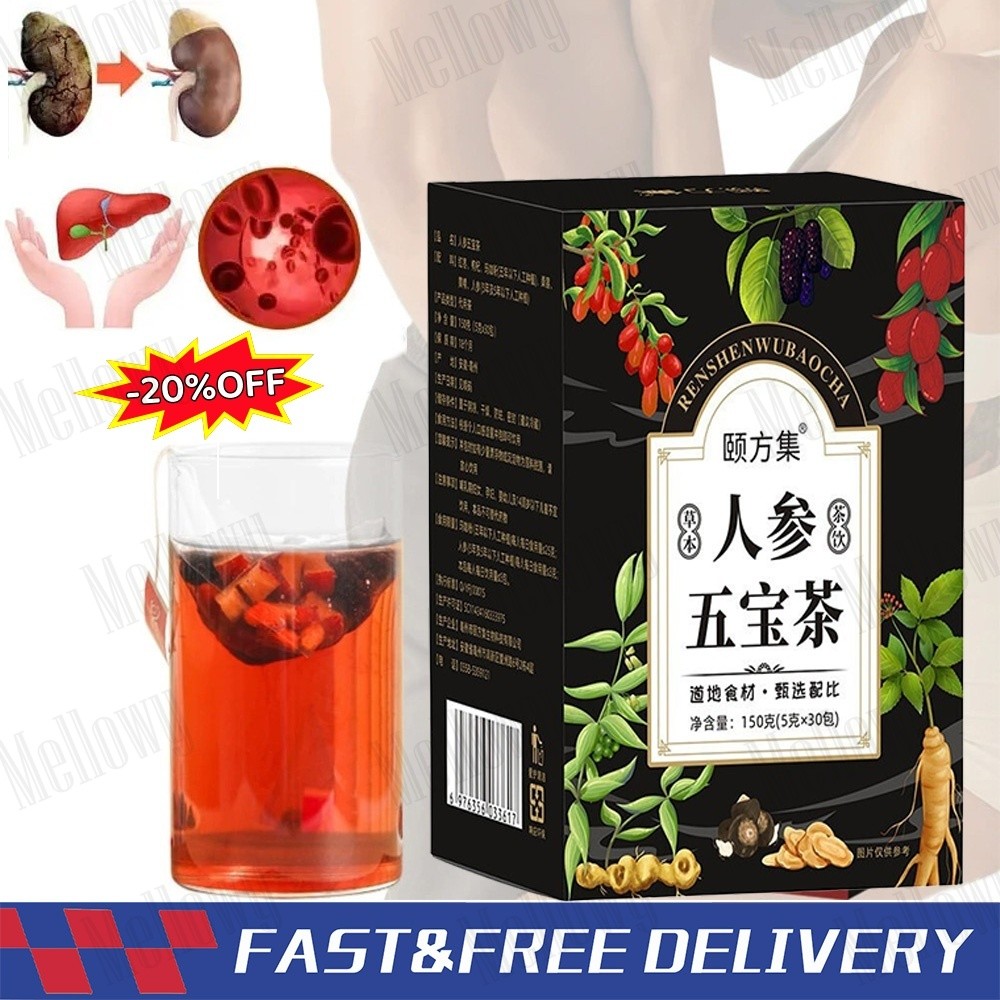 1box/30pcs Ginseng six treasure tea ,Kidney tea,liver tea,red date kidney health
