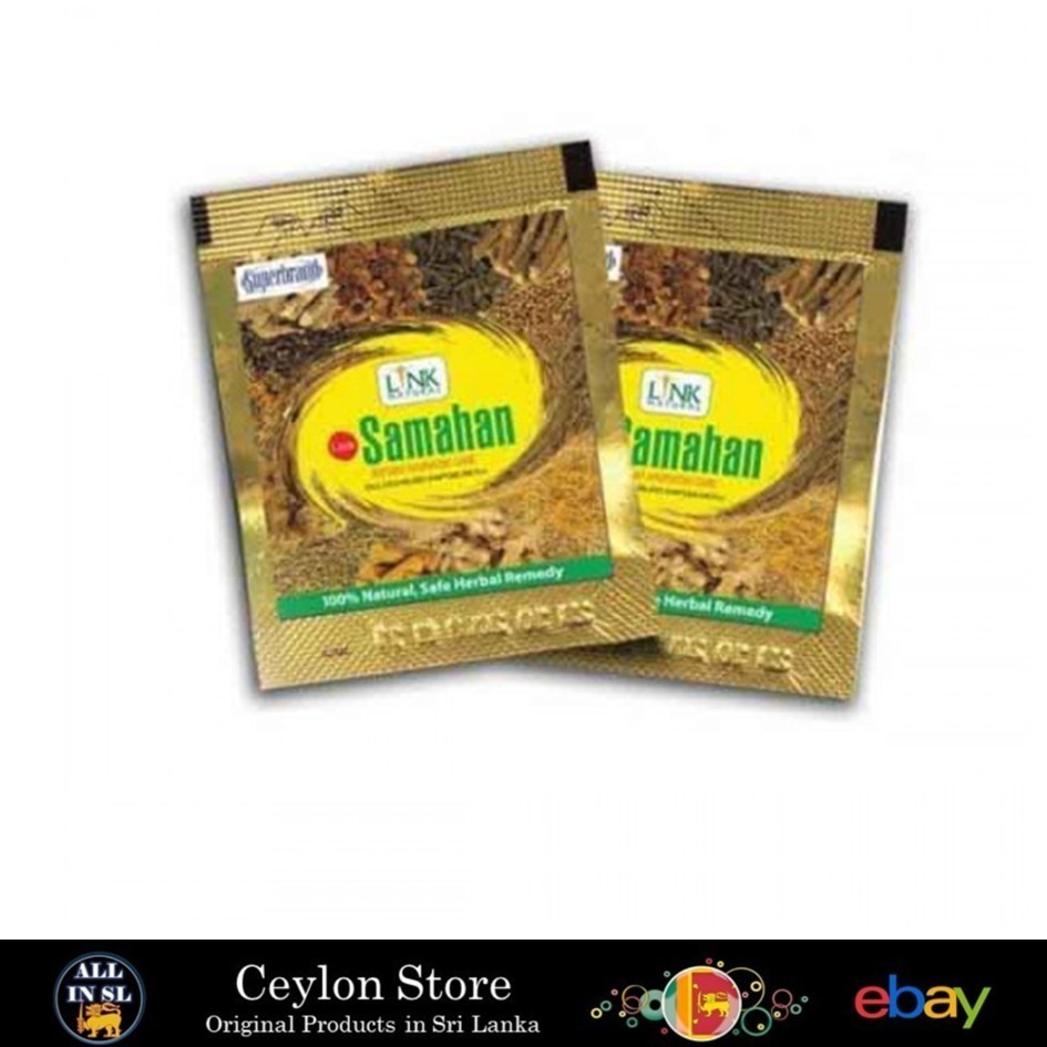 SAMAHAN | Link Hamahan Sri Lanka | Herbal Organic Tea 100% Natural & Healthy
