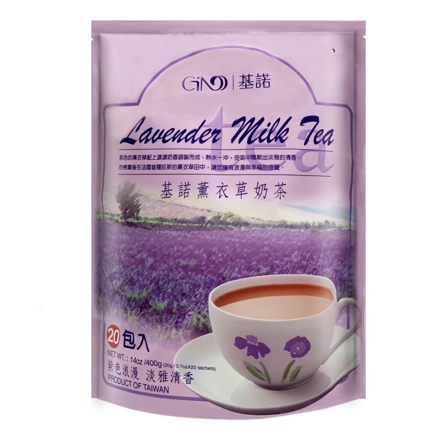 400 Gram Lavender Milk Tea, 20 Sachets, Pack of 1