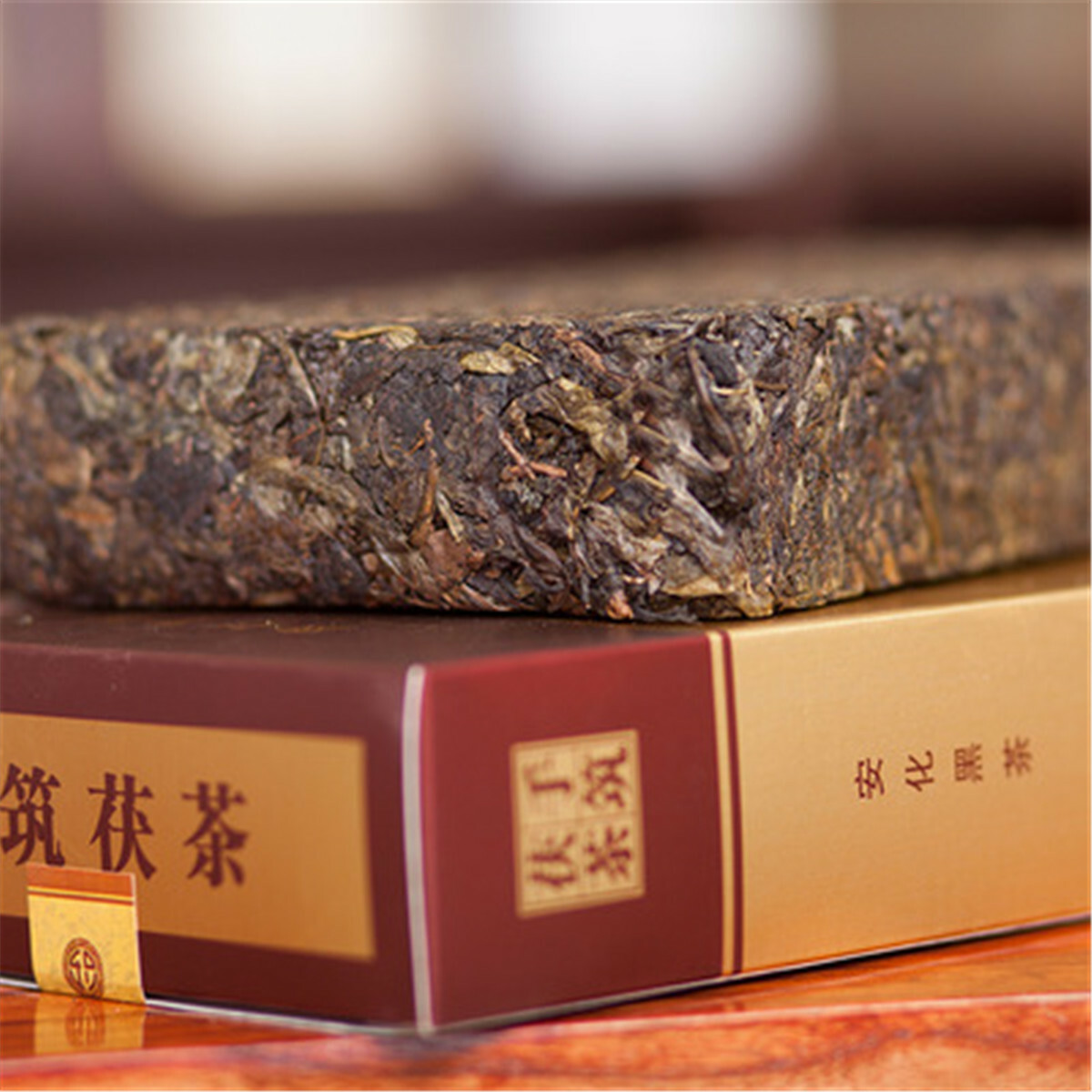 950g Natural Black Tea Anhua Baishaxi Fu cha Bai Sha Xi Fucha Hunan Anhua Dark