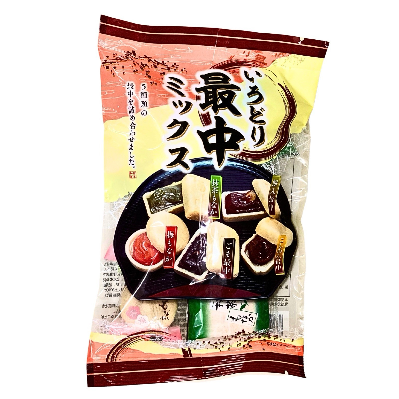 Japanese Green Tea Set Yame-cha Deep Steamed Tea with Sweets & Tea Strainer