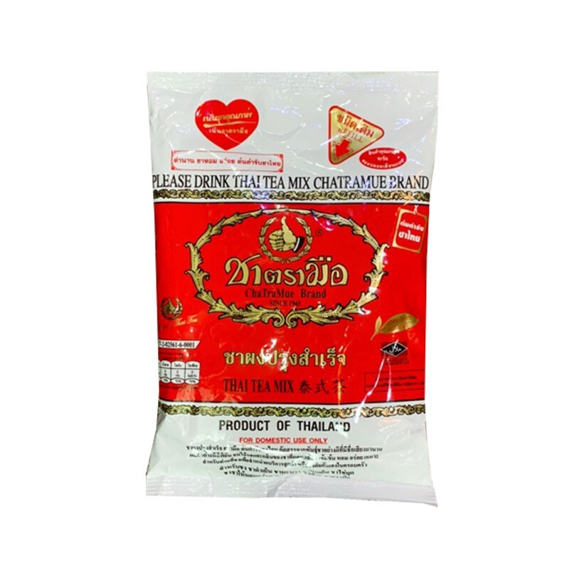 Green Tea Mix Bag Cha Tra Mue Brand Thailand Tea Blending Milk Green Tea 200 g