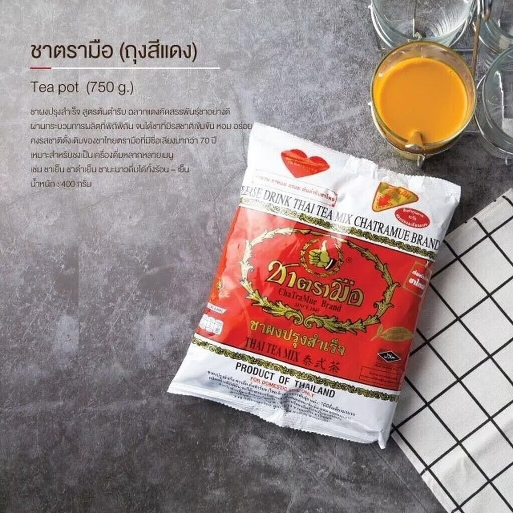 Set 2X Cha Tra Mue Green Tea Milk 200g & Thai Red Tea 400g Original Ice Drink