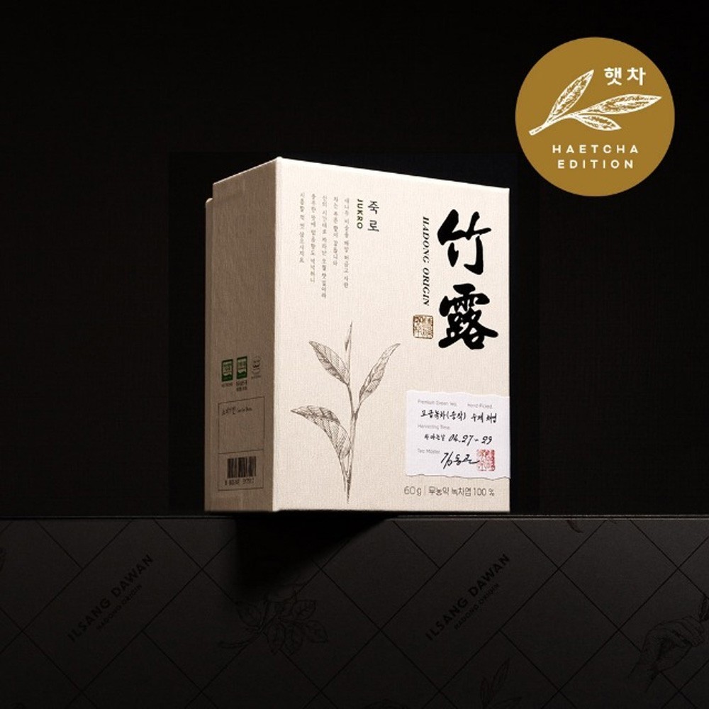 Ssanggye Korean Green Tea Jukro 2025 First Flush Jirisan Hand-Picked 60g