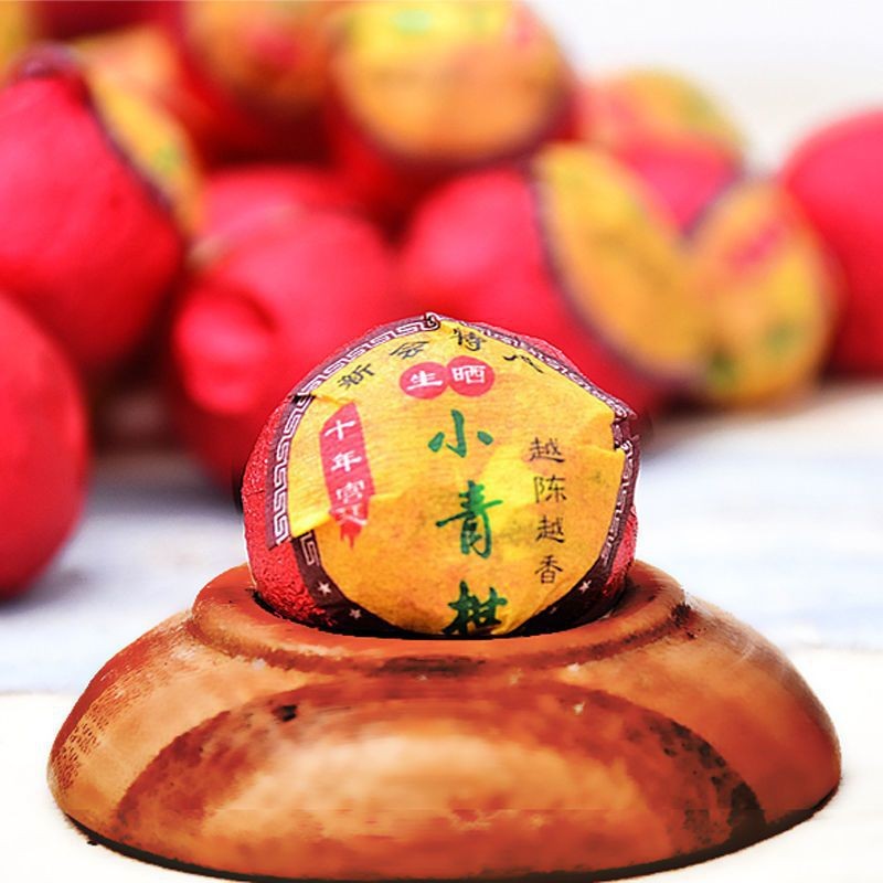 250g Small Green Mandarin Orange Pu’er Tea Palace Pu Erh Ripe Tea Ganpu Tea
