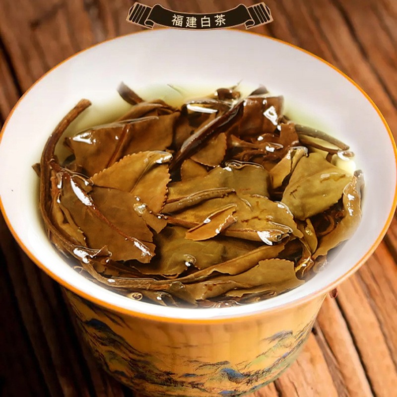 300g Fuding Old White Tea 2008 Treasured Chen Nian Gongmei White Tea Cake
