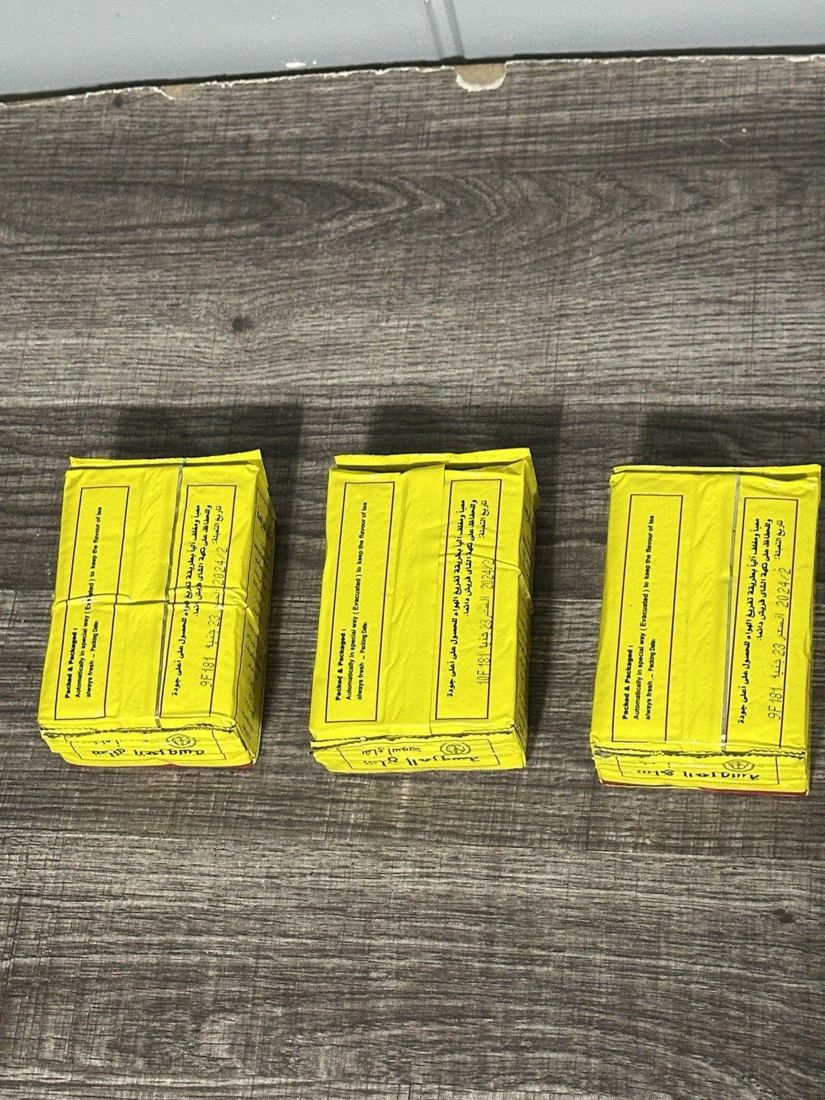 El Arousa Tea Black 100 gm pack Of 3 شاى العروسة