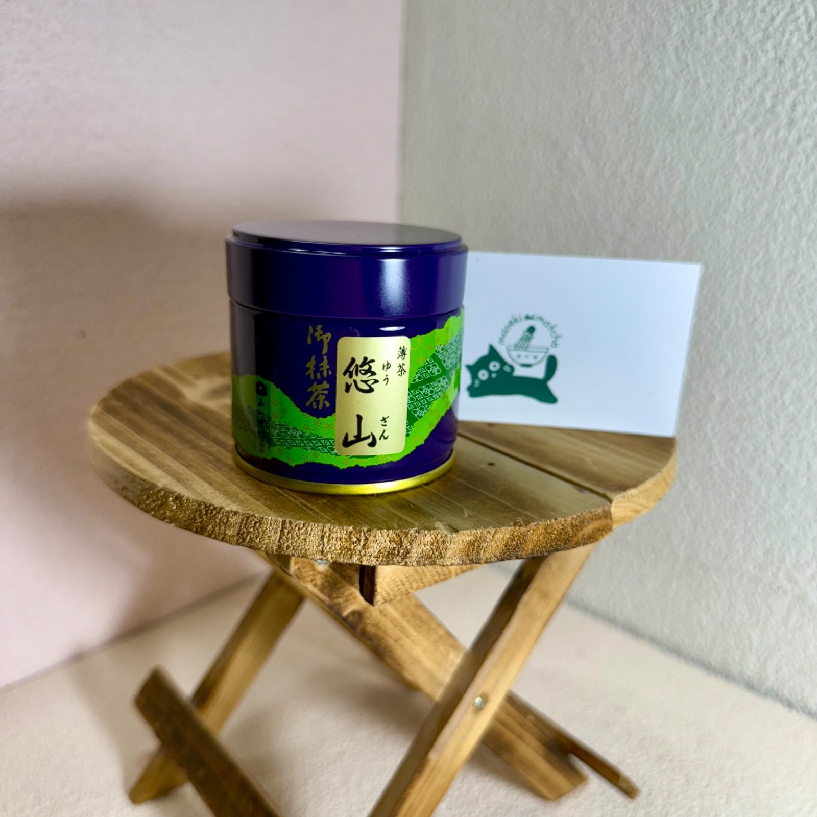 US SELLER — Saijoen Japanese Matcha Ceremonial Grade 20/30/40/100g