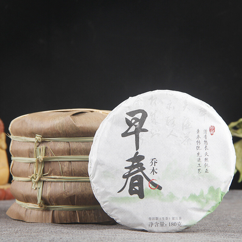 180g Pu’er Arbor Early Spring Tea Cake Natural Herbal Health Tea