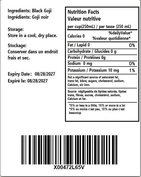 AAAAA Top Grade Qinghai Black Goji/Black Wolfberries 200G/7.05oz