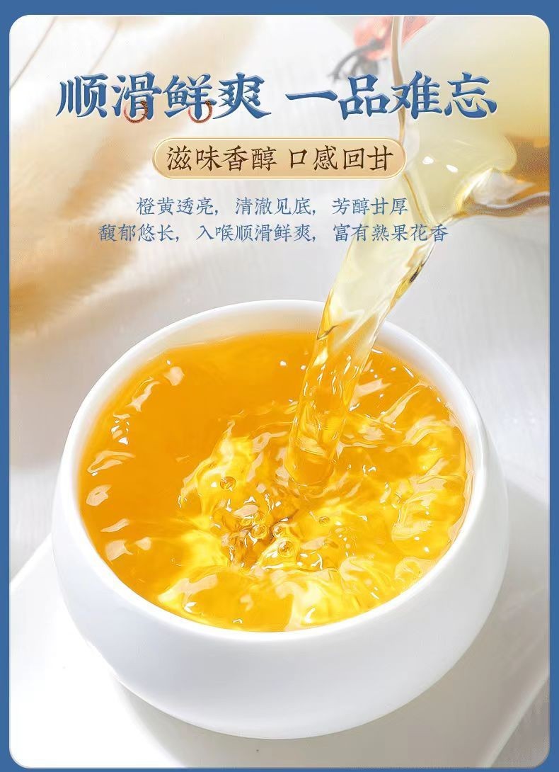 Fresh Milk Oolong Tea 250g Natural Green Tea Organic Taiwan Jinxuan High Quality