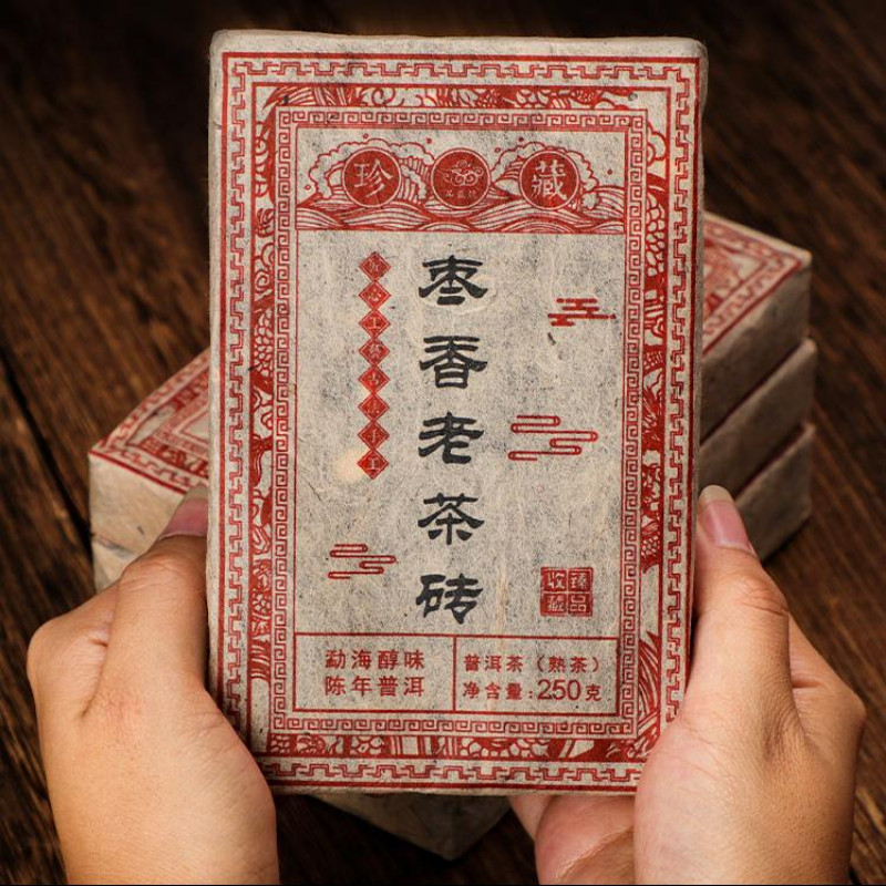 1000g Yunnan Aged Pu-erh Cooked Tea Brick Old Pu-erh Ripe Tea Organic Pu’er Tea