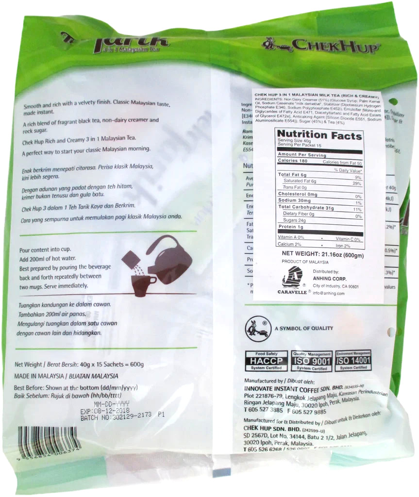 Chek Hup 3-In-1 Instant Heritage Milk Tea 12 Sachets x 40g~08/04/2026