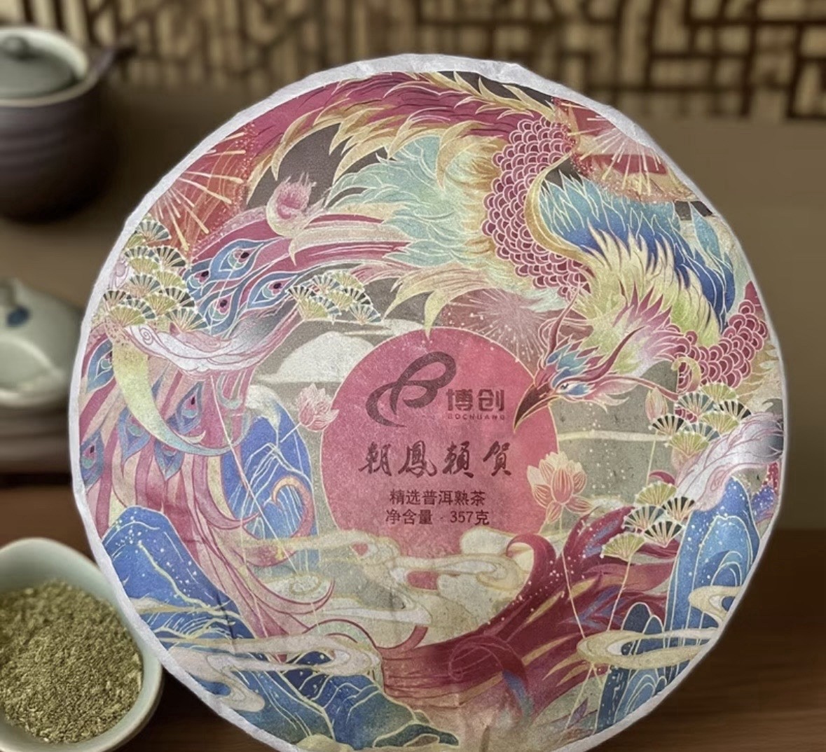 BOCHUANG Phoenix Cha Yi Pu-erh Compressed Tea Cake 357g 1 Pack Chinese
