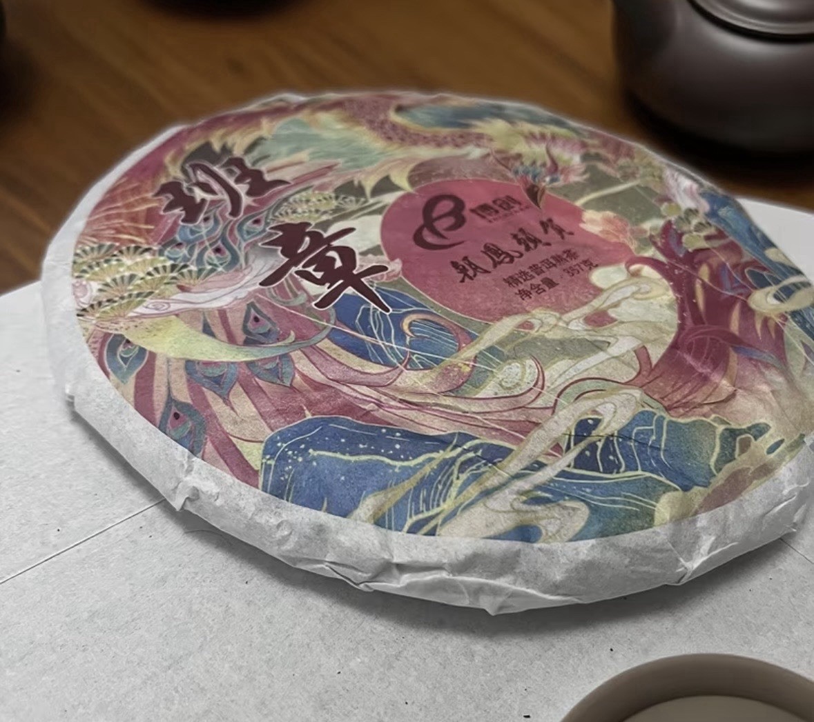 BOCHUANG Phoenix Cha Yi Pu-erh Compressed Tea Cake 357g 1 Pack Chinese