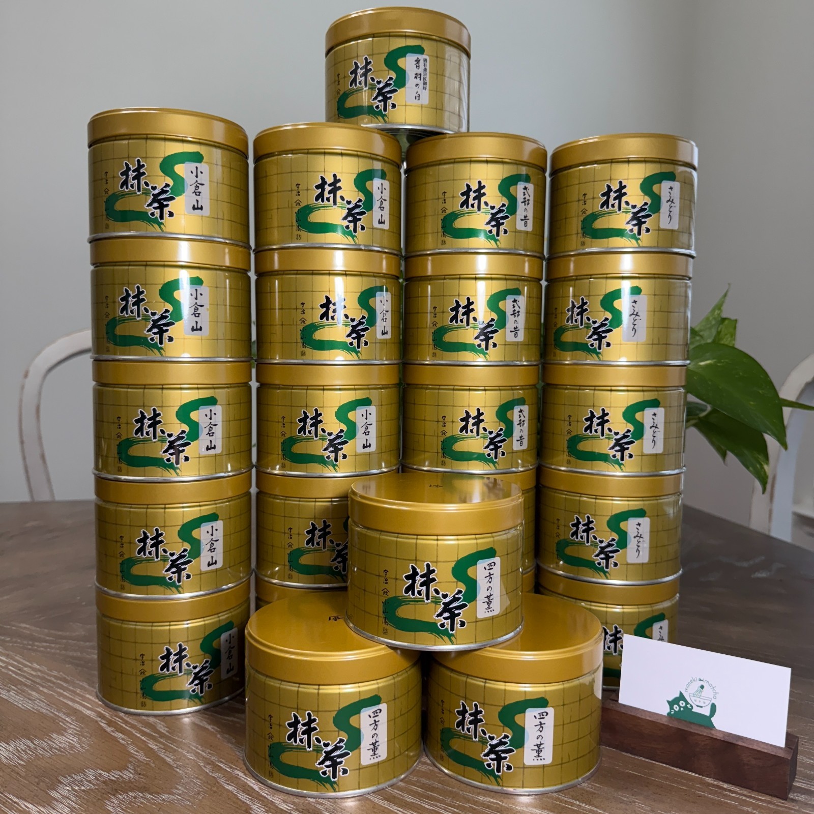 [US SELLER] Yamamasa Koyamaen Japanese Ceremonial Grade Matcha 30/150g