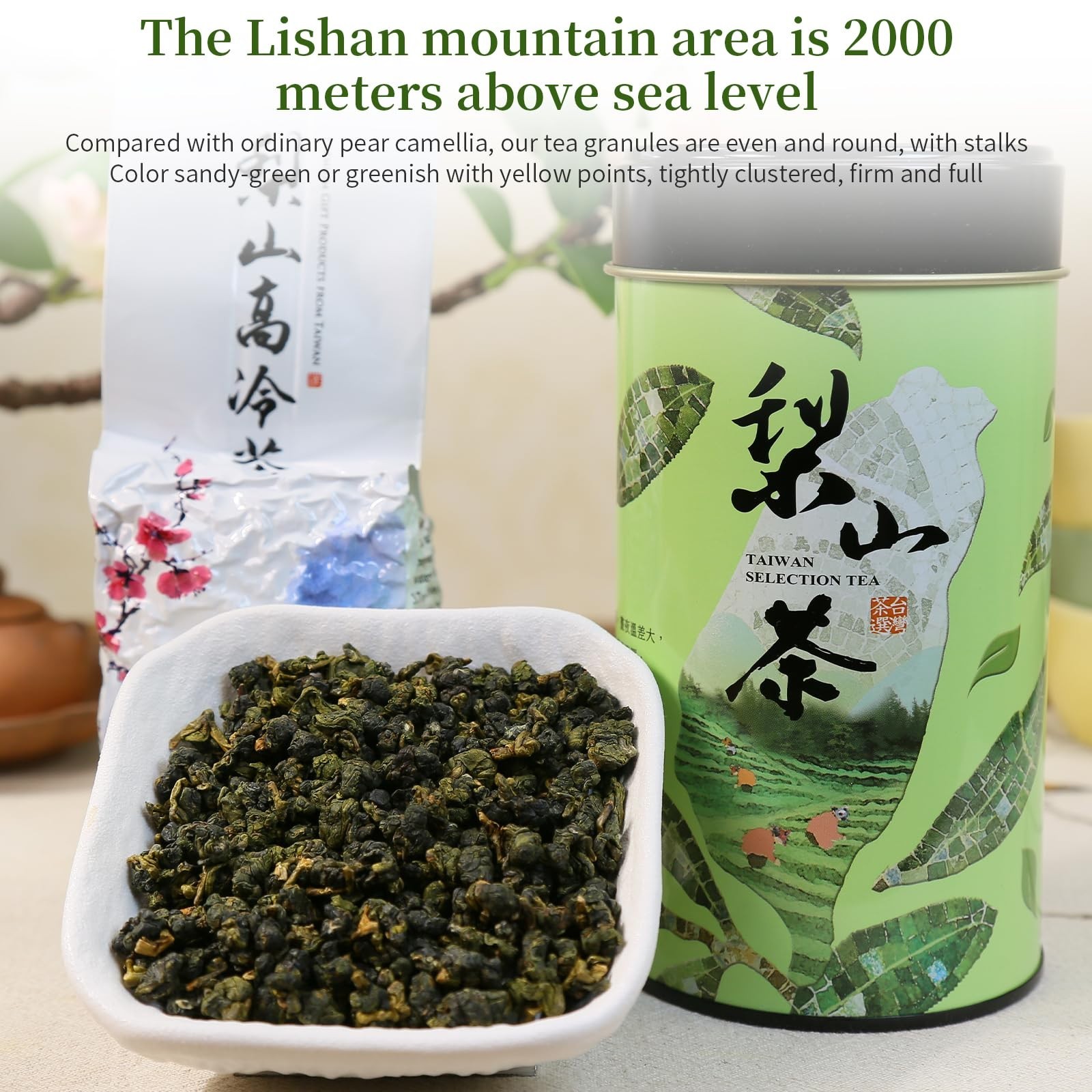 High Mountain Oolong Tea Loose Leaf – Taiwan Lishan Gaoshan Tea, 150g (120 Cups)