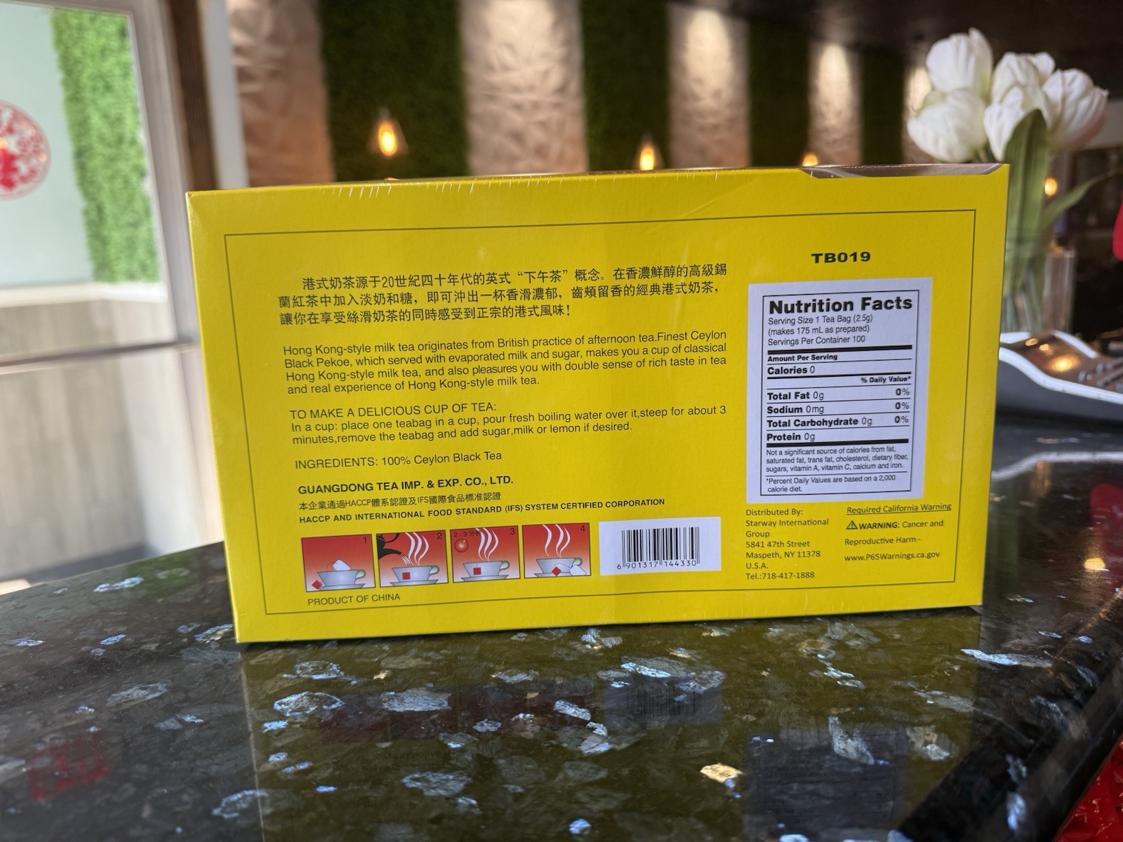 Hong Kong Style Premium Classic Blend English Breakfast Black Tea (100ct Box)