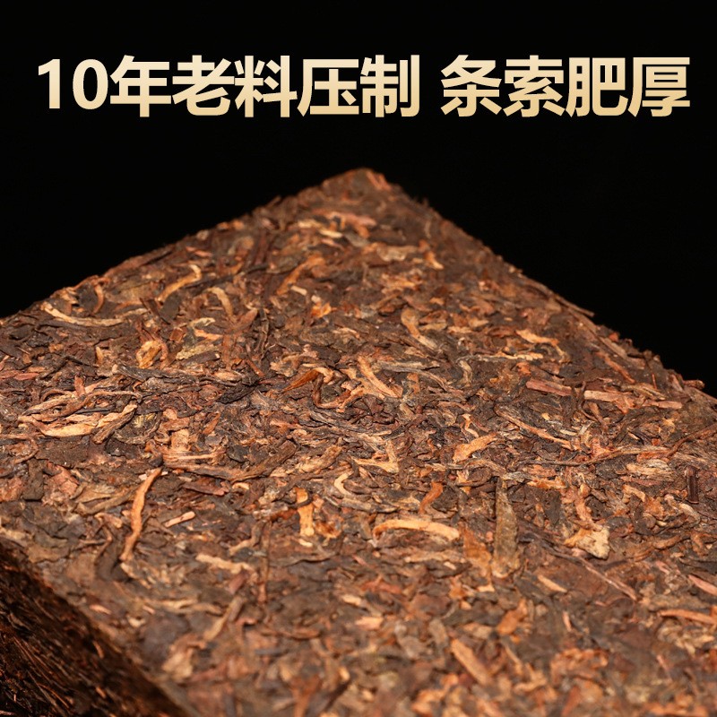 1000g Authentic Yunnan Pu’er Tea Ripe Tea Brick Chen Xiang Raw Tea Bricks